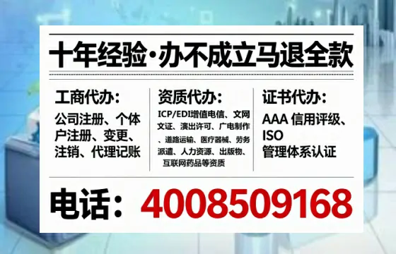 宁波办理<a href='https://www.lihengelec.com/ '>食品经营许可证</a>的实用指南:从需求到落地的完整经验分享