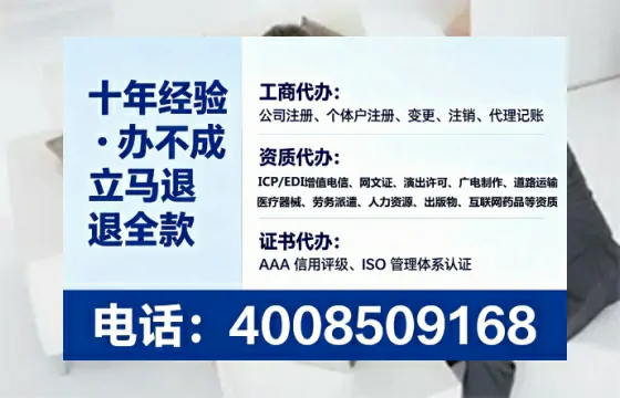 宁波办理<a href='https://www.lihengelec.com/ '>医疗器械二类经营备案证</a>的用处、流程与实操经验分享