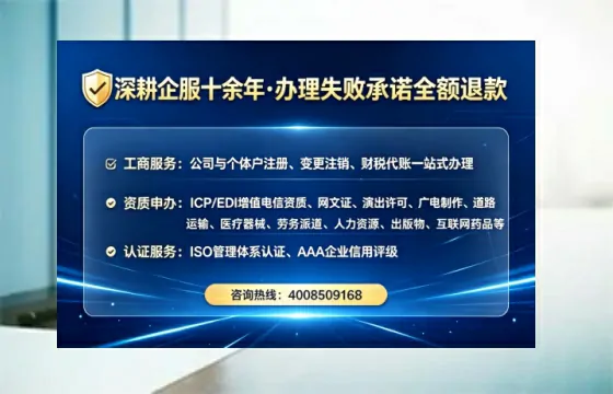 宁波办理<a href='https://www.lihengelec.com/ '>医疗器械三类经营许可证</a>的全流程解析与实战经验分享