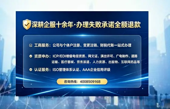 宁波办理<a href='https://www.lihengelec.com/  '>人力资源许可证</a>的实用指南：从需求到落地的全流程经验分享