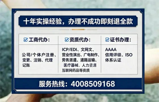 宁波办理<a href='https://www.lihengelec.com/ '>食品经营许可证</a>的实用指南:从需求到落地的完整经验分享