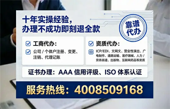 宁波办理<a href='https://www.lihengelec.com/ '>医疗器械二类经营备案证</a>的用处、流程与实操经验分享