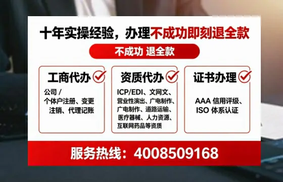 宁波<a href='https://www.lihengelec.com/ '>公司注销</a>的全流程解析与实操经验分享